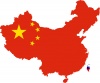 Conferencia en Abierto. China como Amenaza o China como Oportunidad Global en el Mercado Internacional