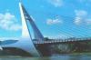 Conferencia: Puentes y viaductos: Ingeniería y Arte